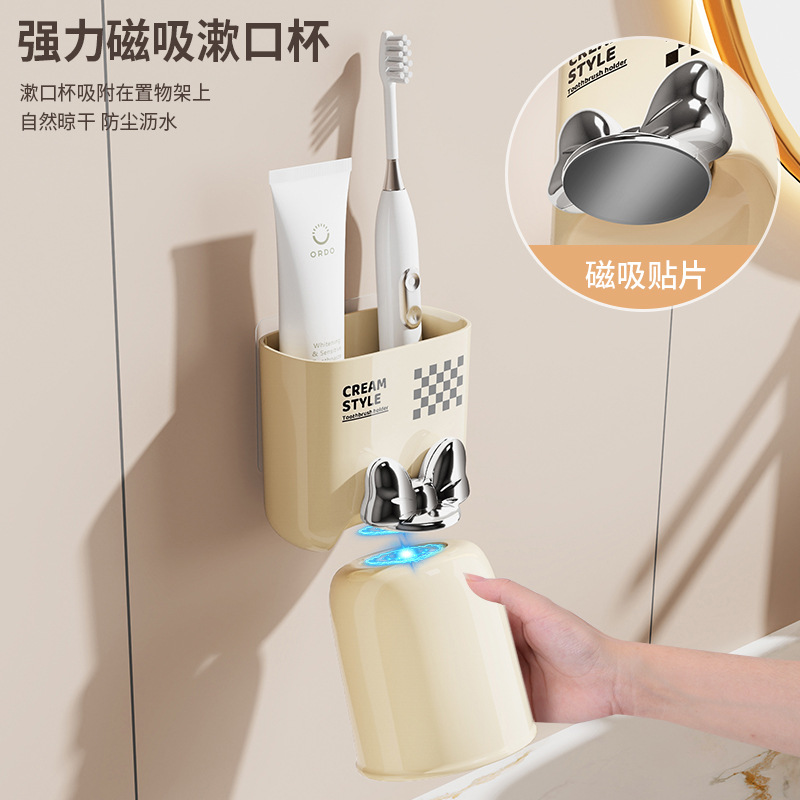 G13-Y0619牙刷置物架卫生间壁挂式漱口杯牙杯收纳架电动牙刷架子牙刷架牙刷置物架细节图