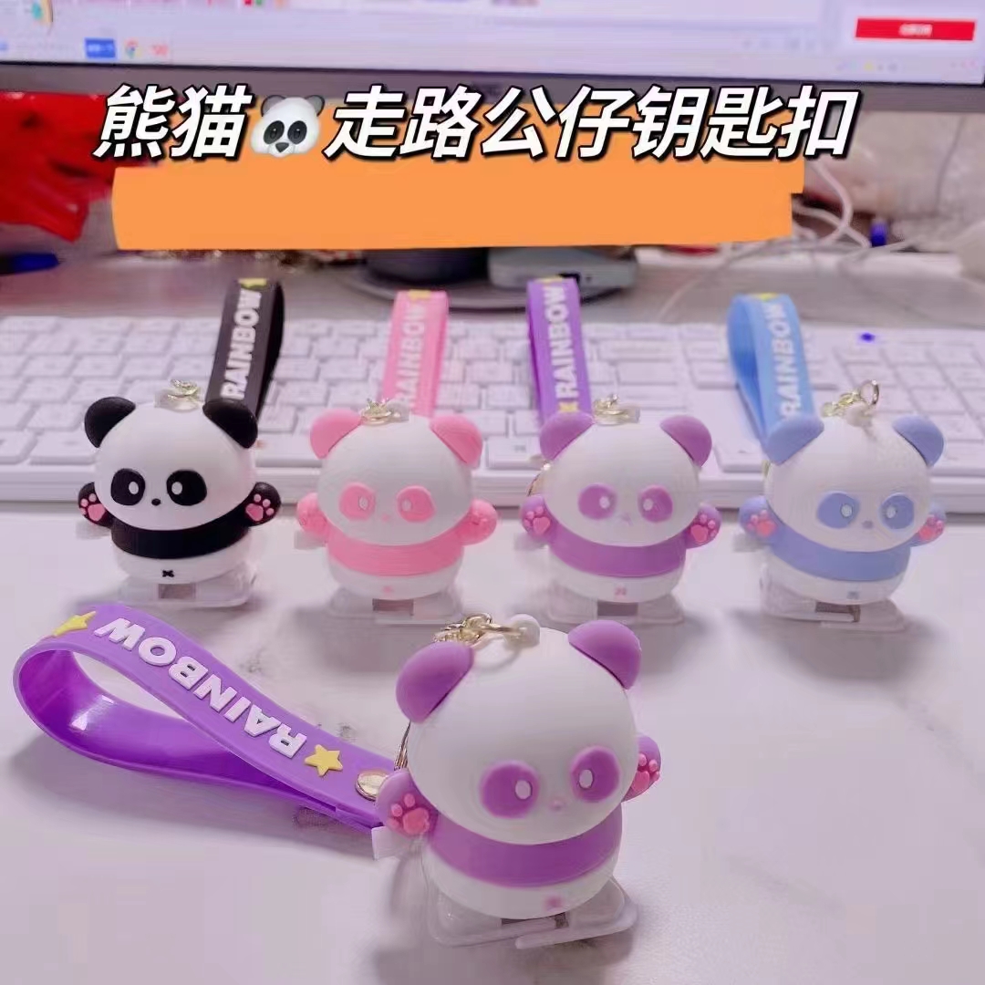 Walking doll keychain cartoon walking doll full figure