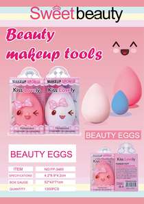 Qian Li beauty makeup powder puff set beauty skin care makeup tools delicate light easy to make up do not suck powder do not waste makeup essential makeup tools