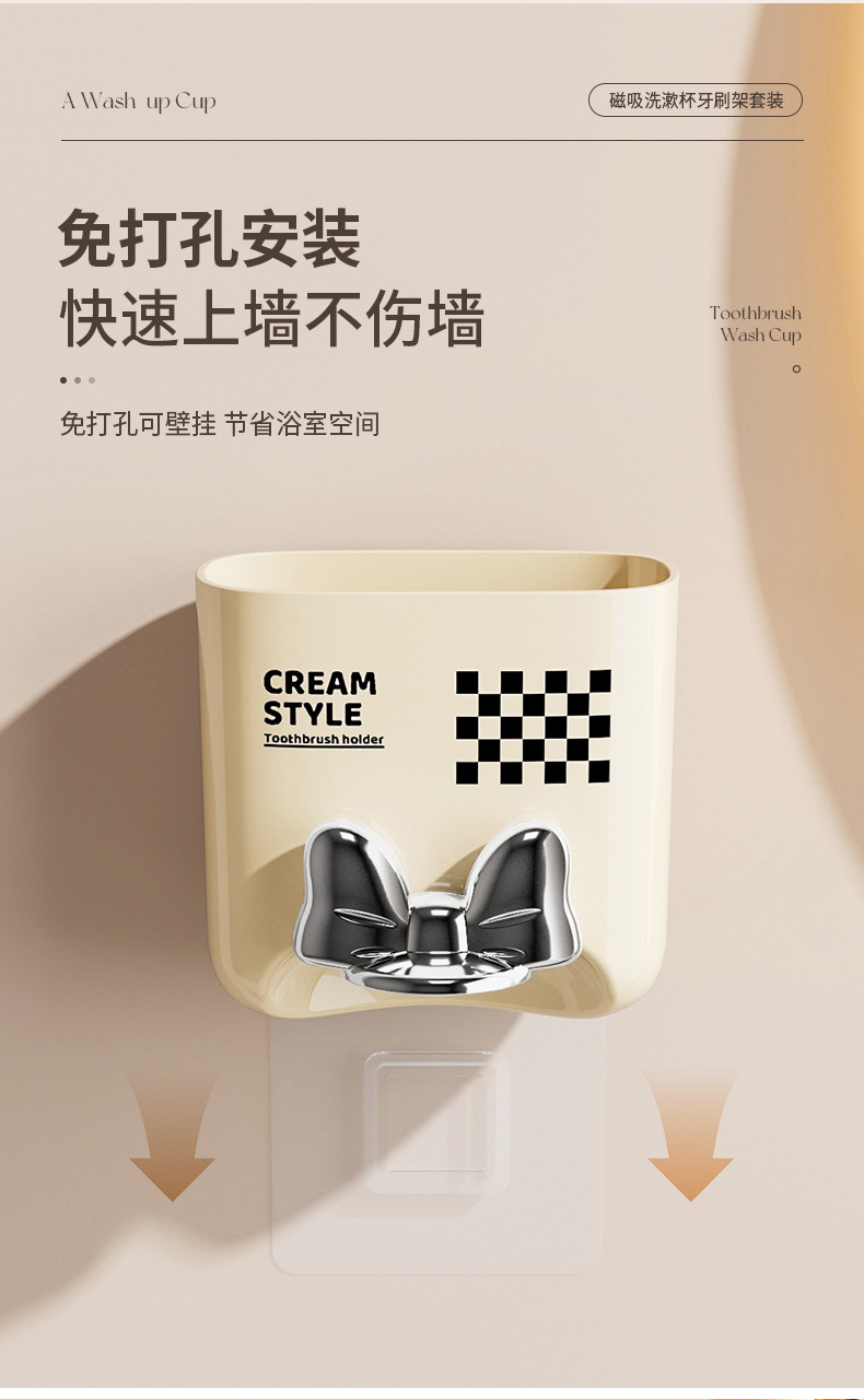 G13-Y0619牙刷置物架卫生间壁挂式漱口杯牙杯收纳架电动牙刷架子牙刷架牙刷置物架详情图5