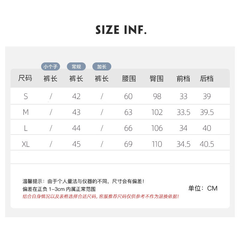 Ice Yamamoto Shorts Women's Summer Slim High-Waisted Casual Wide-Leg Mid-Length Pants With A Milf Blue Sports Five-Point Belt Pocket Specification drawing