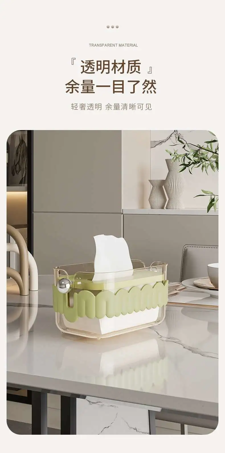 M23-8006 Living room coffee table, dining room, light luxury tissue box, kitchen table, cream-style tissue box, tissue storage box detail image 8