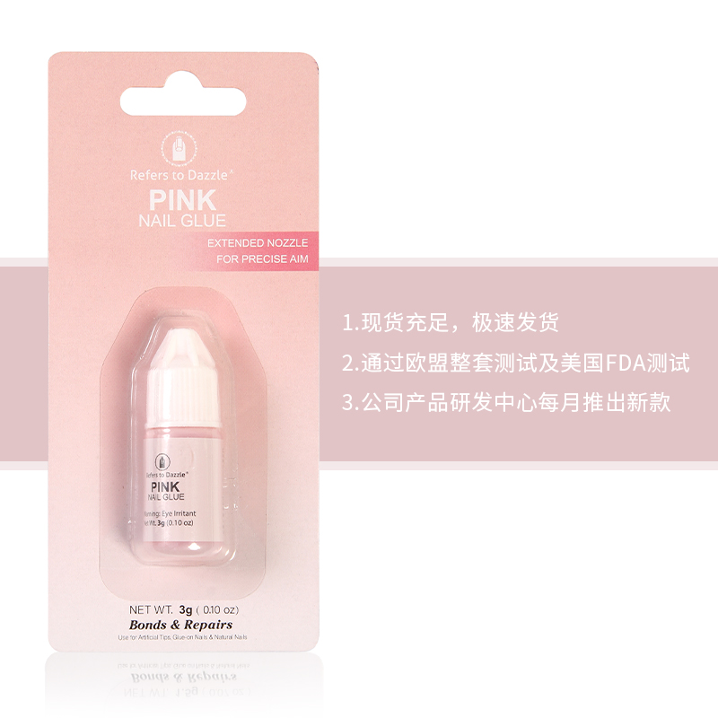 New in-stock reinforcing glue 3G pink glue Item Picture