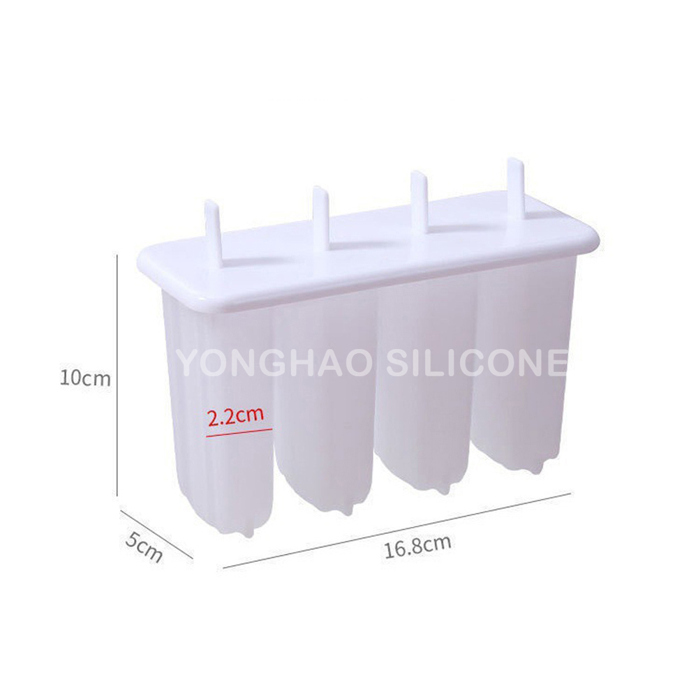 折叠冰壶/硅胶冰格冰盒/制冰机/硅胶模具/一次性冰格袋白底实物图