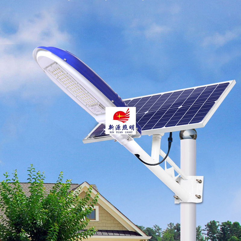 Solar street lamp heads, Blue Star lamp heads, led street lamp heads