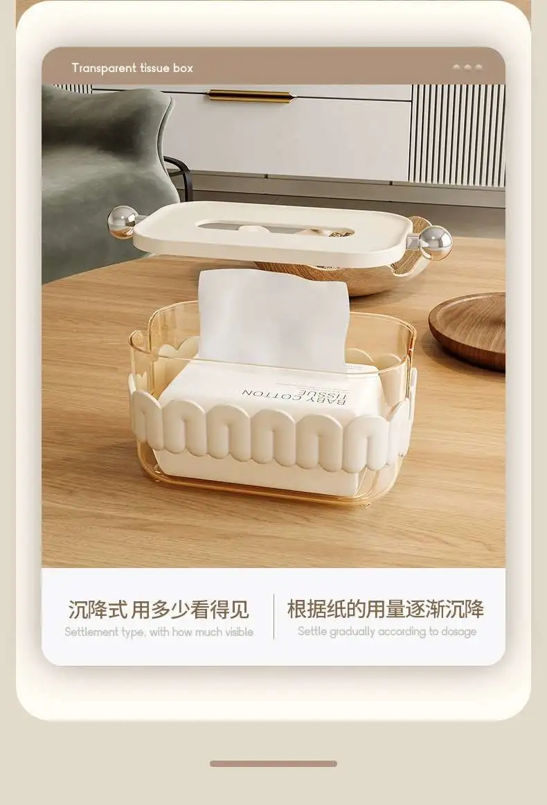 M23-8006 Living room coffee table, dining room, light luxury tissue box, kitchen table, cream-style tissue box, tissue storage box detail image 6