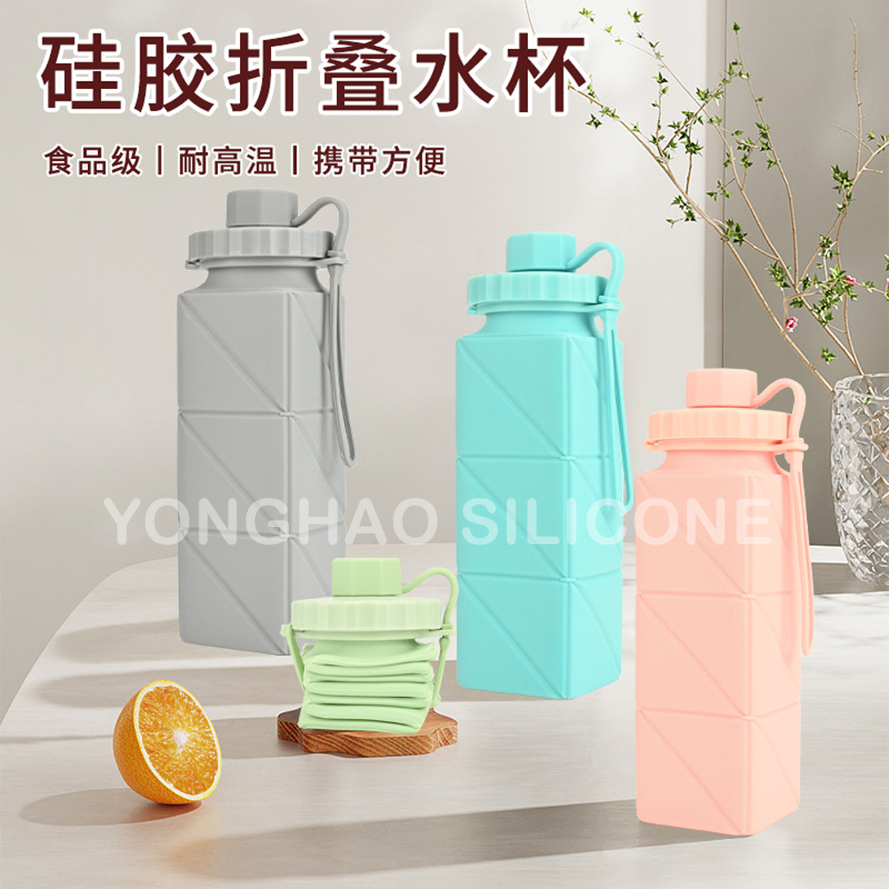  620ML Collapsible Bpa Free Silicone Portable Water Bottle 