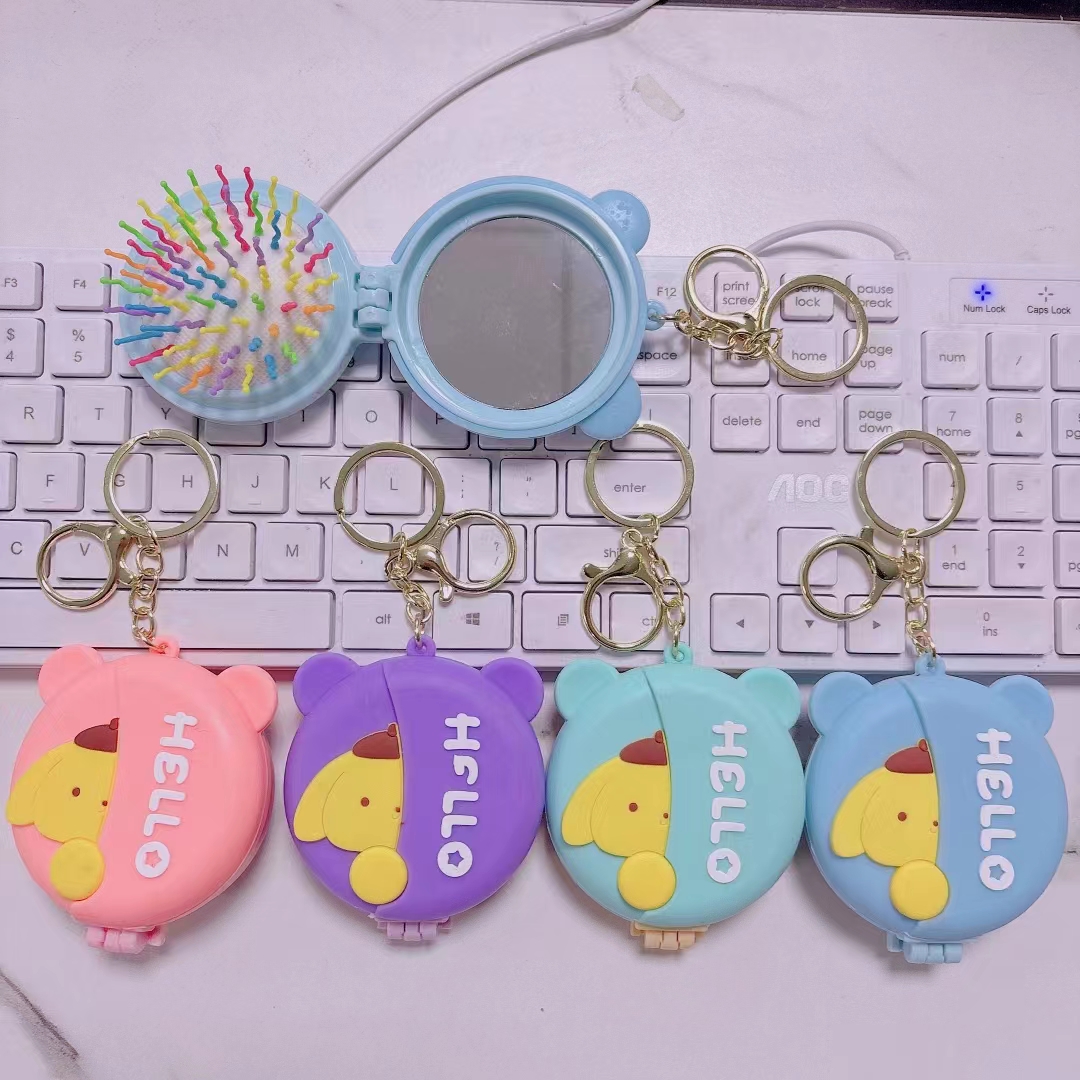 Portable vanity mirror multi-function key chain