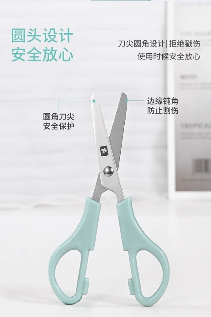德贤/剪刀细节图