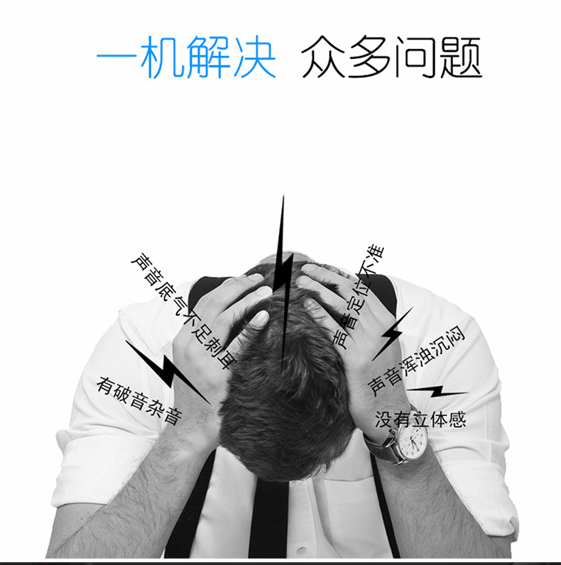 汽车音响功放车门喇叭二路两声道发烧功放车载低音炮两路放大器详情4