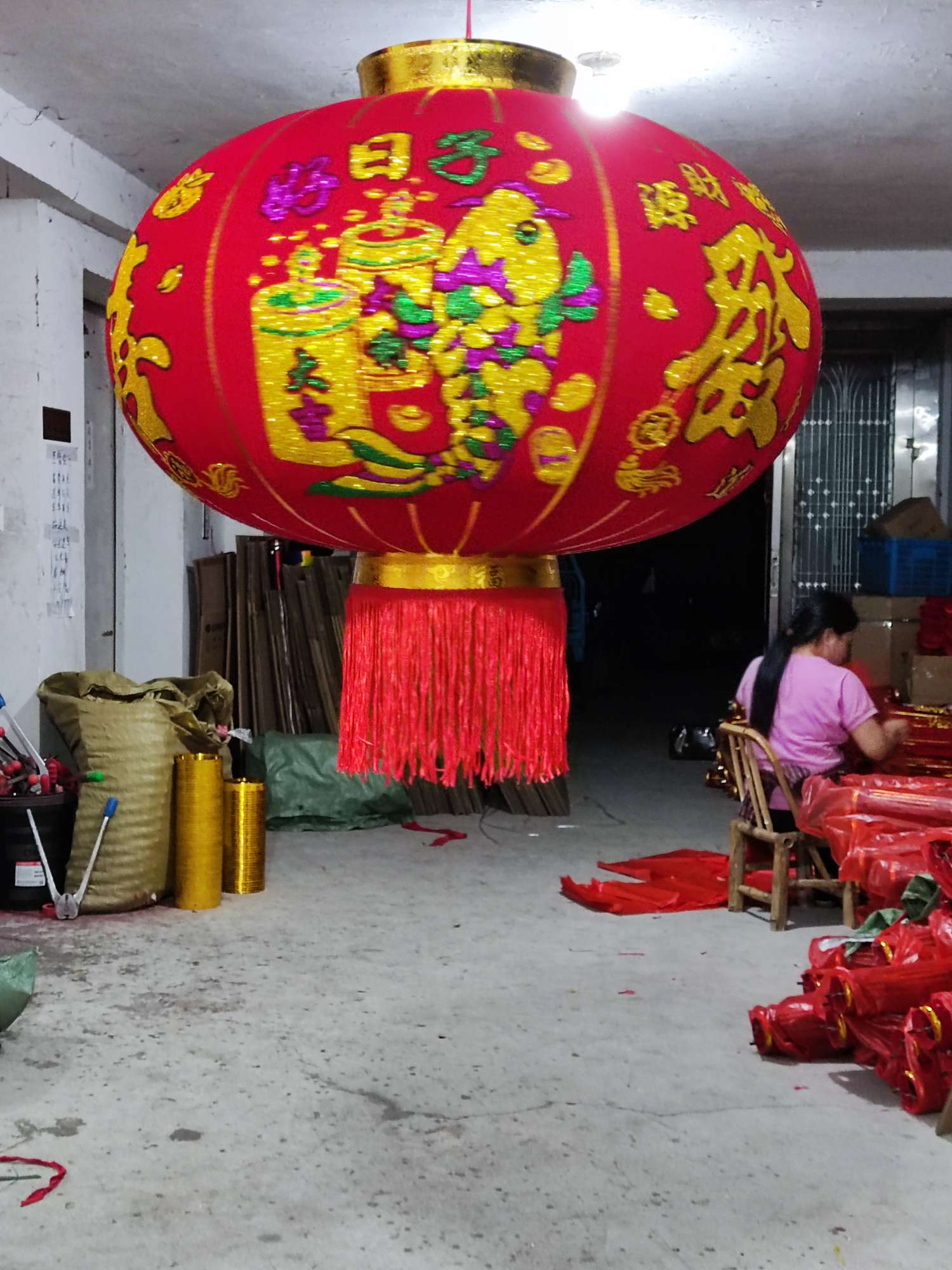 中秋节庆手提小灯笼 办公室文化用品 纸灯笼玩具 蛇年DIY创意装饰 美观实用