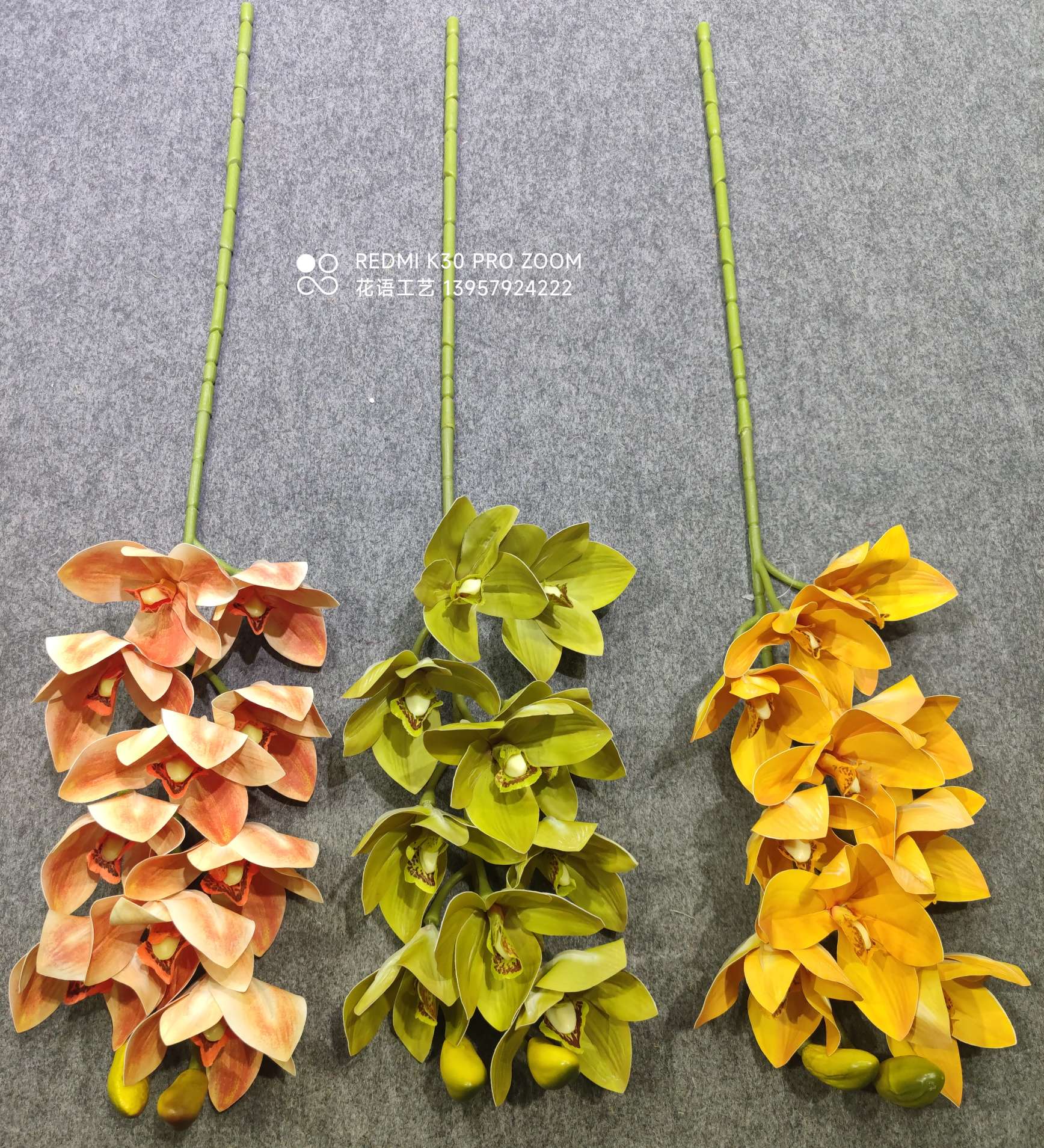 9头3D蝴蝶兰 仿真花过胶手感兰花婚庆插花束室内家居客厅装饰假花 