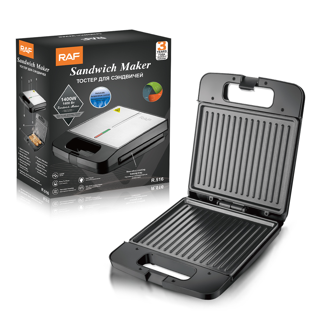European standard household steak machine, multi-functional sandwich waffle machine, breakfast light food, pan-frying and toasting machine details Picture