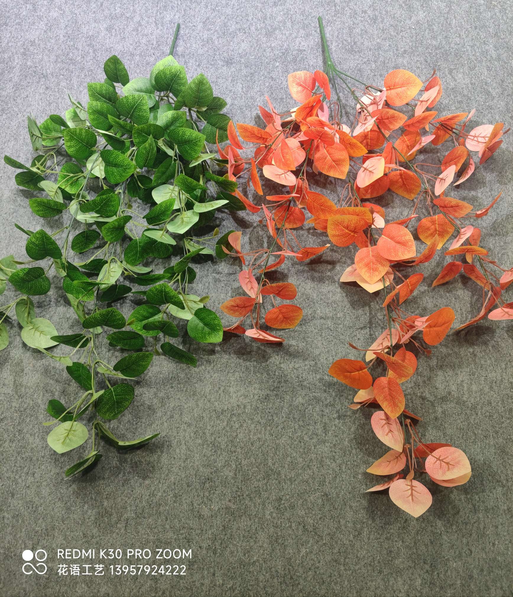 Autumn maple leaf simulation plant garden landscaping plant wall design, green plant home flower art DIY ornaments, artificial leaf export Specification image