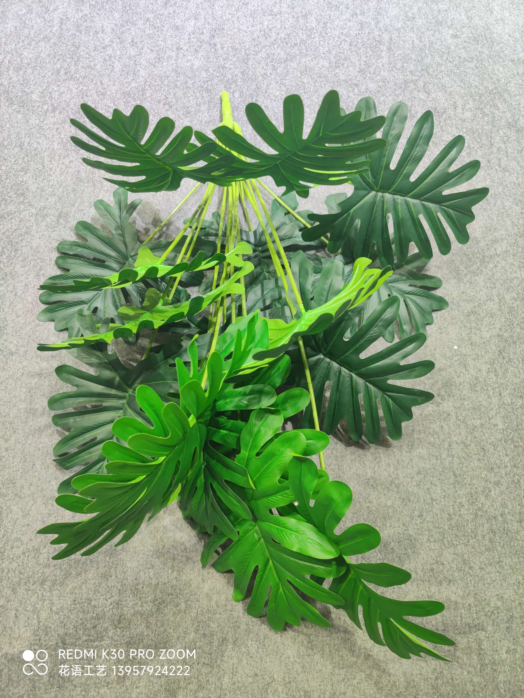 Nordic simulation pothos potted plant, 18-leaf tall branch, large bunch of turtle-back leaves, indoor landscaping decoration, evergreen banana leaves Item Picture