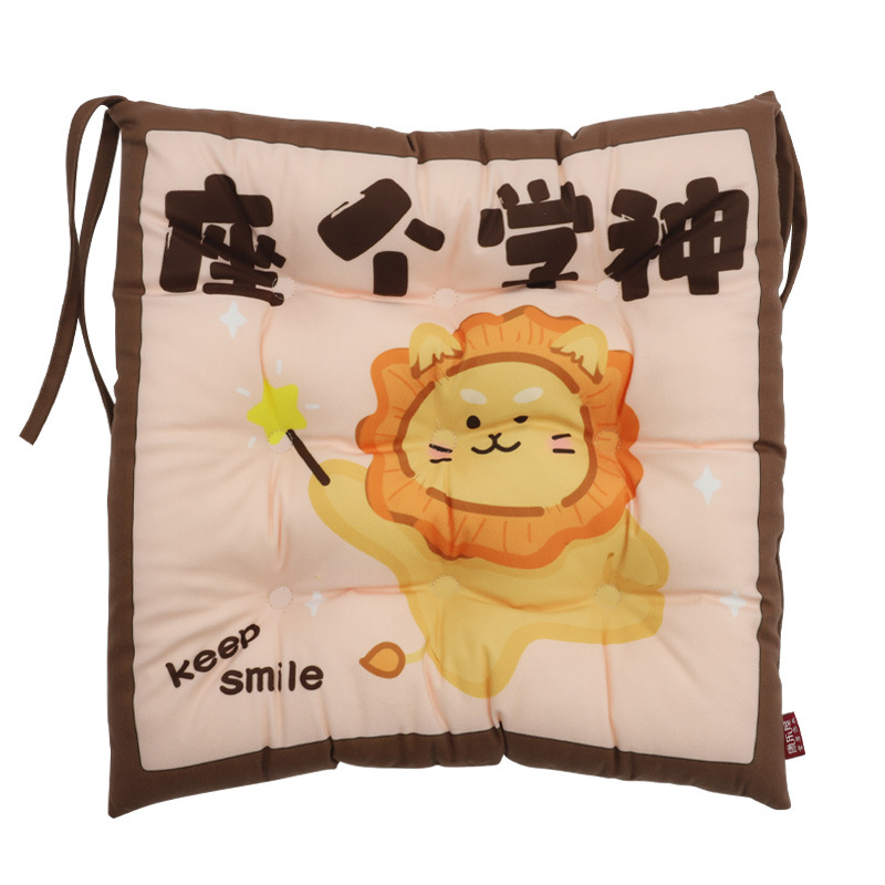 Cute cartoon lion print nine-hole seat cushion, Kanglewu cotton-filled chair cushion, warm PP cotton custom-made Item Picture