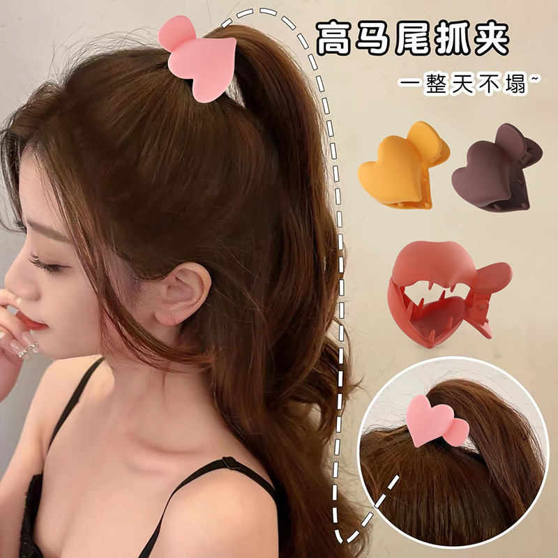 糖果色塑料爱心发夹女刘海前额鸭嘴发卡碎发边夹可爱简约马尾夹