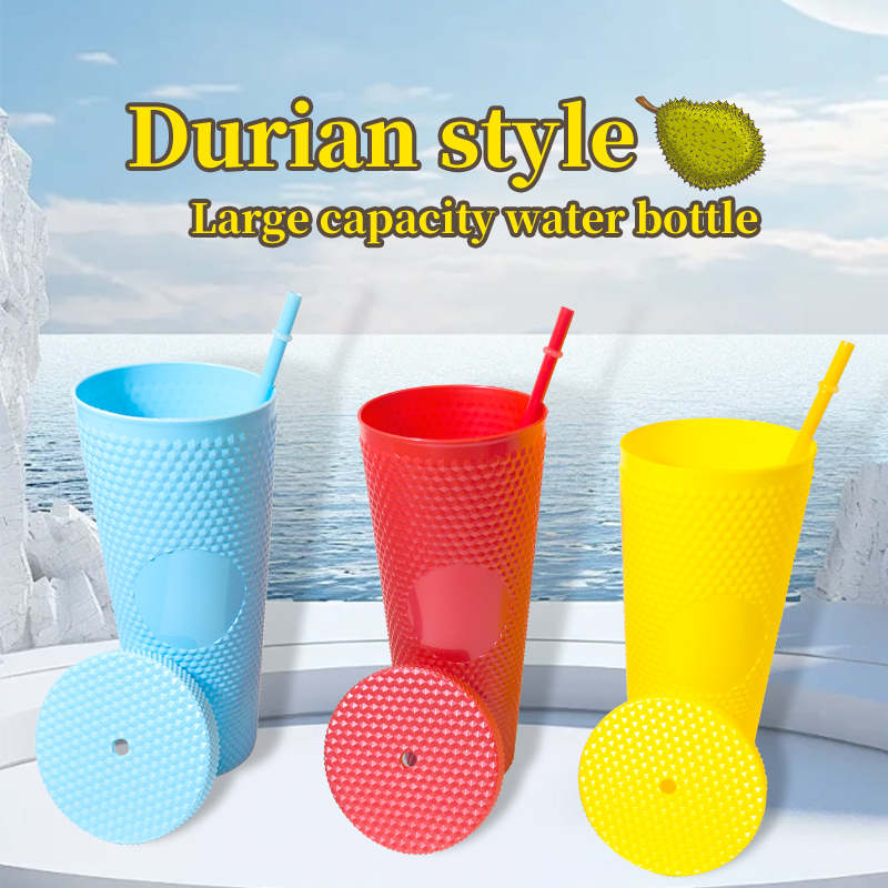 Durian appearance 710ML water cup, blue/red/yellow three col图