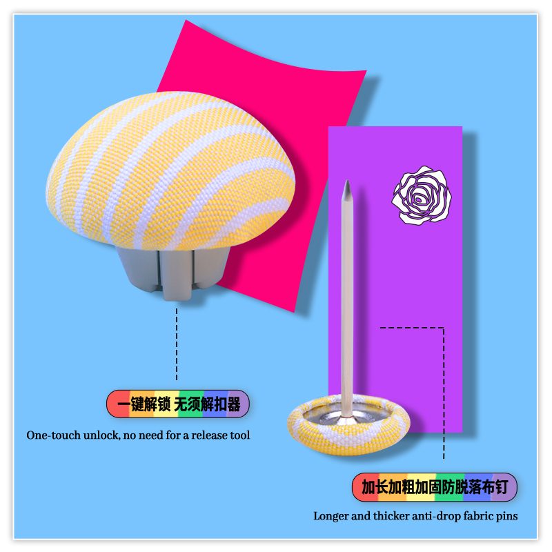 2024新款横间条纹被子固定多功能固定器加固万能别针细节图
