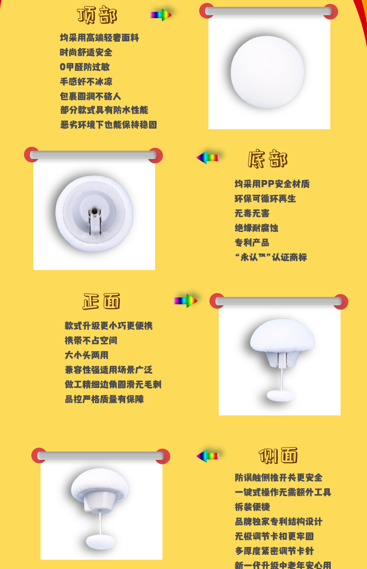 2024新款素方格被子固定多功能固定器加固万能别针户外家用整理神器详情8