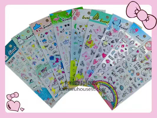 Customizable stickers, pvc butter paper, epoxy foam, printing glue, wholesale and retail, eva acrylic water stickers, cartoon cloud nail stickers, embossed detail image 14