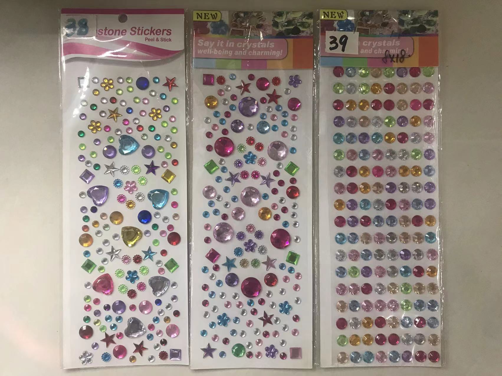 创意云朵卡通贴纸工艺品 美甲浮雕纹身贴 独特礼品 贴贴纸作画 创意礼品新颖独特详情图10