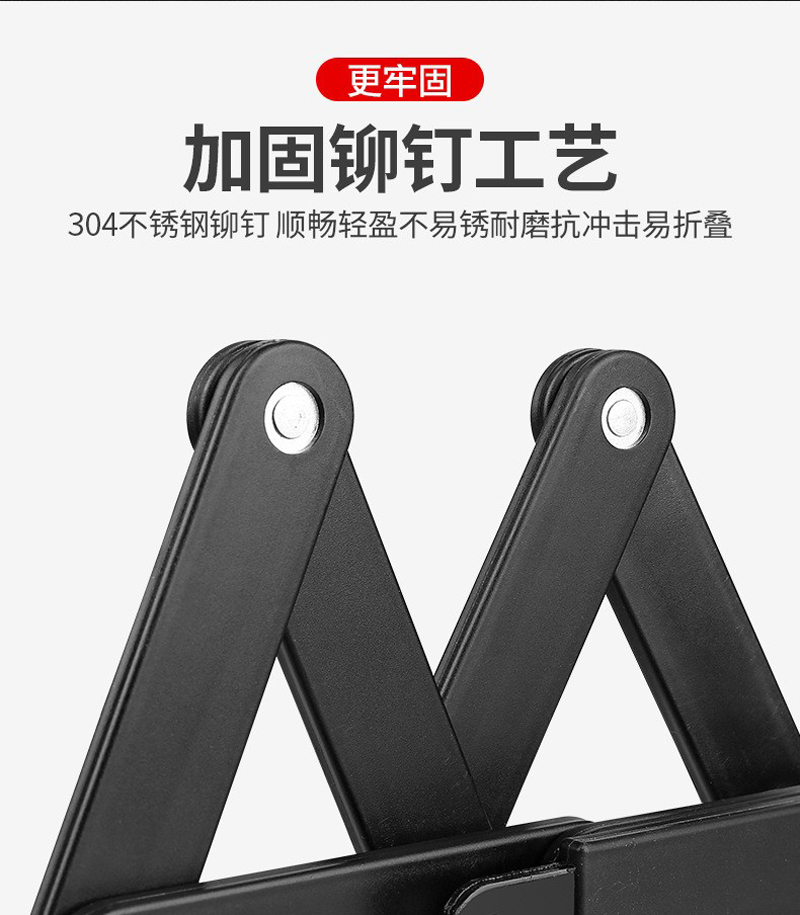 TYT510 eight-section folding lock, bicycle folding lock, anti-theft joint lock, bicycle lock, riding equipment, electric motorcycle chain lock pic 5
