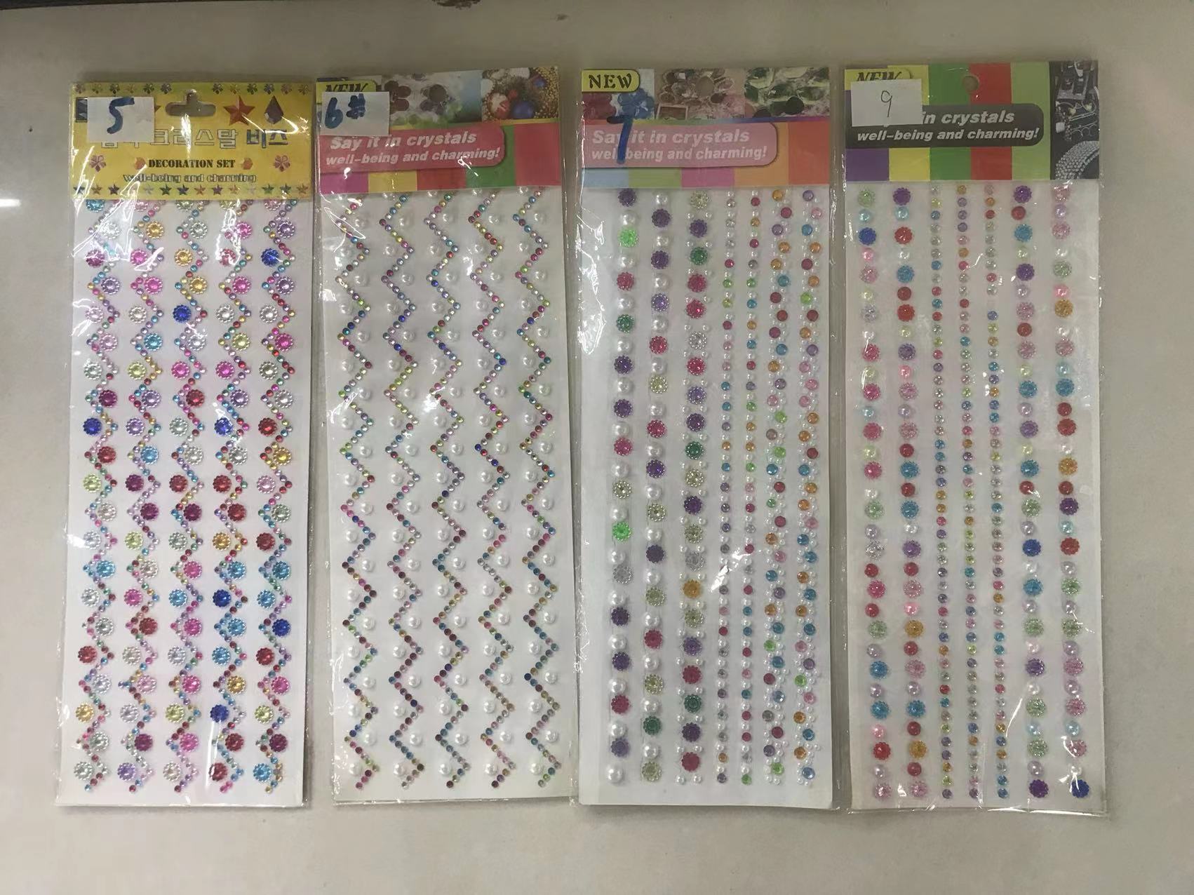 创意云朵卡通贴纸工艺品 美甲浮雕纹身贴 独特礼品 贴贴纸作画 创意礼品新颖独特详情图15