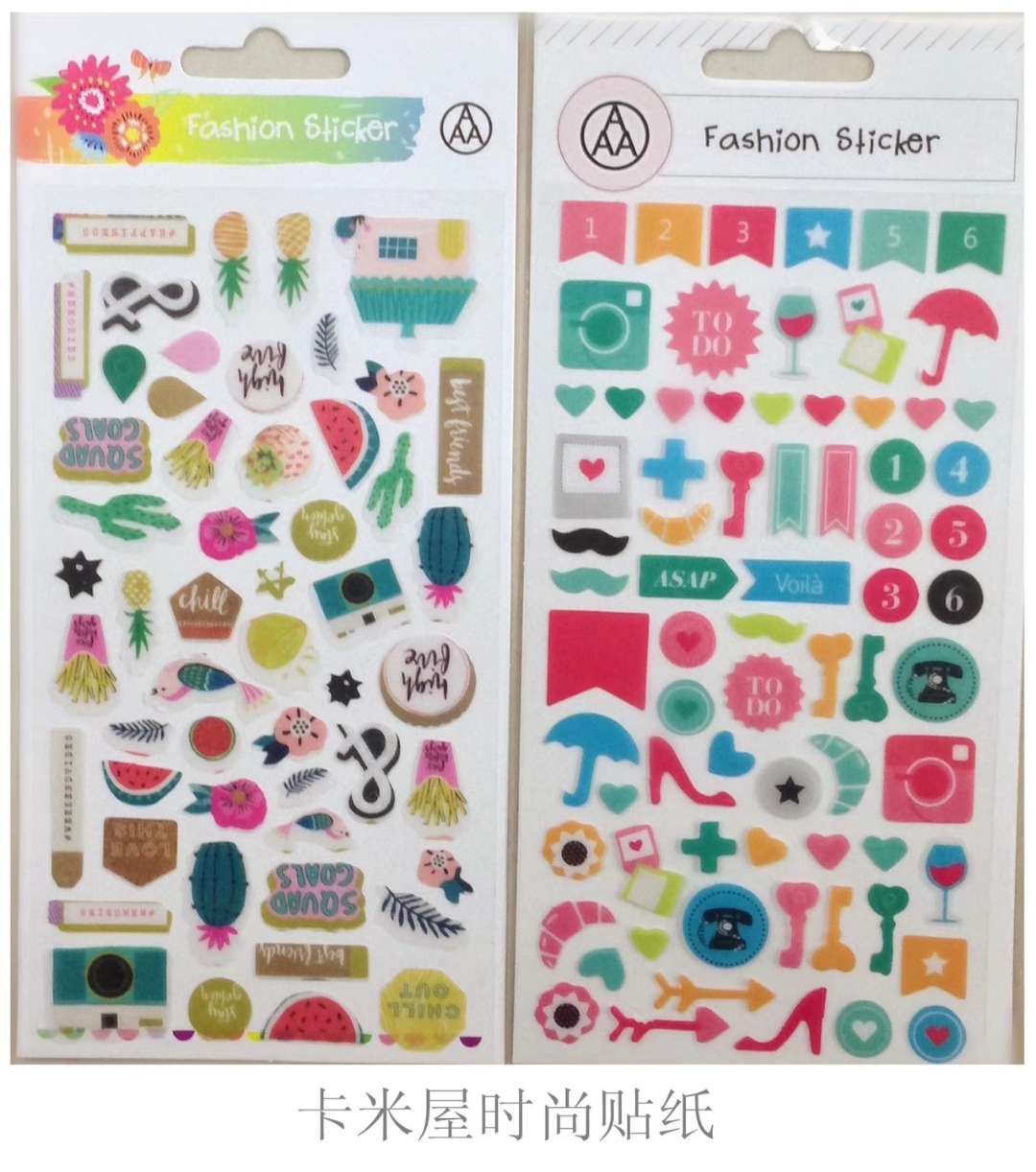 Customizable stickers, pvc butter paper, epoxy foam, printing glue, wholesale and retail, eva acrylic water stickers, cartoon cloud nail stickers, embossed detail image 5