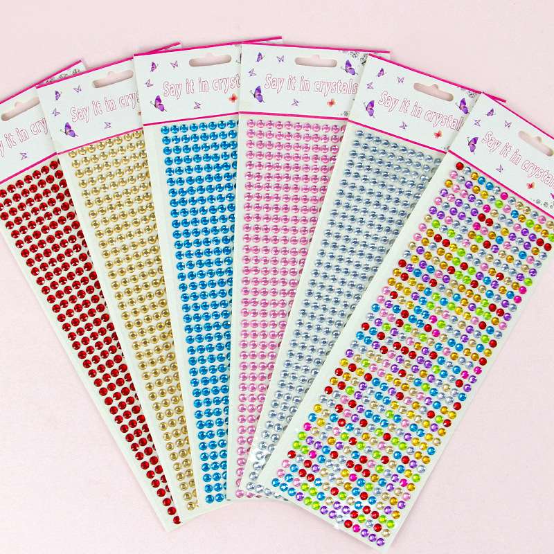 创意云朵卡通贴纸工艺品 美甲浮雕纹身贴 独特礼品 贴贴纸作画 创意礼品新颖独特图