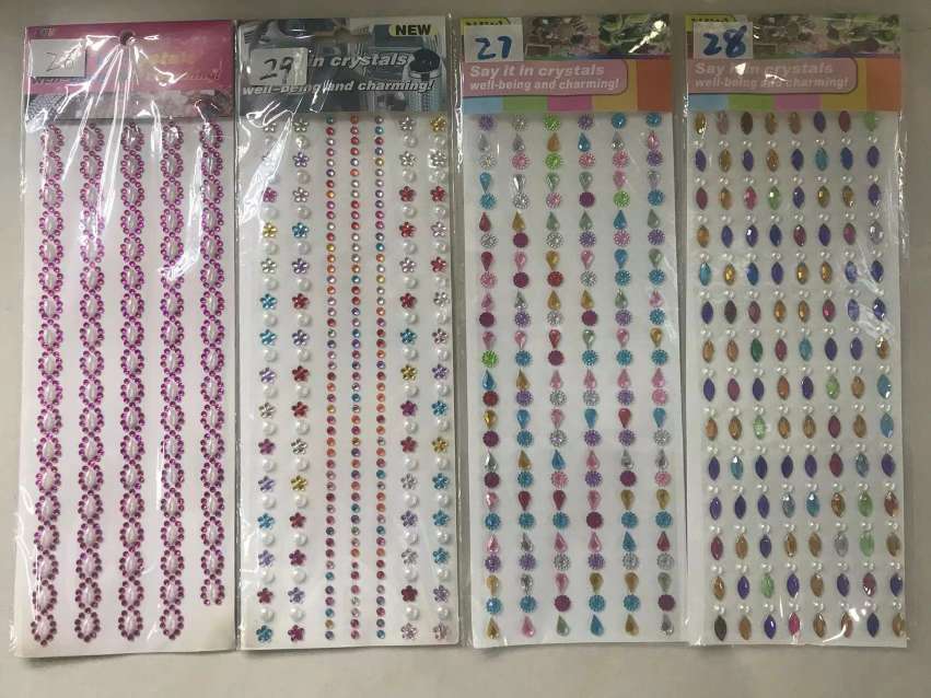 创意云朵卡通贴纸工艺品 美甲浮雕纹身贴 独特礼品 贴贴纸作画 创意礼品新颖独特详情图13