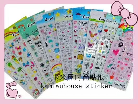 Customizable stickers, pvc butter paper, epoxy foam, printing glue, wholesale and retail, eva acrylic water stickers, cartoon cloud nail stickers, embossed detail image 15