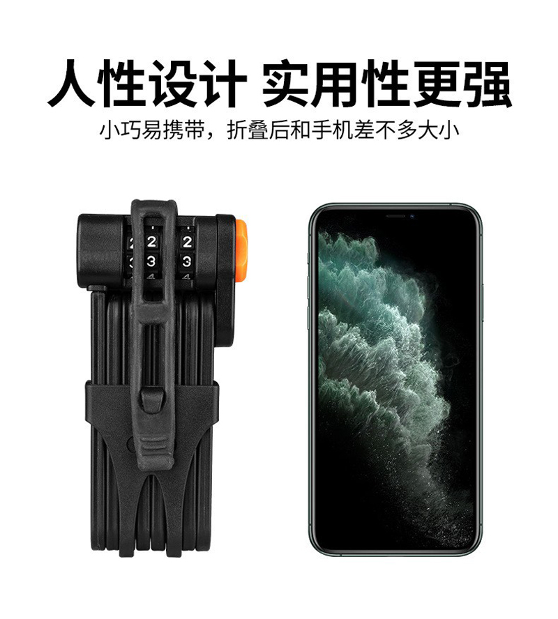 TYT510 eight-section folding lock, bicycle folding lock, anti-theft joint lock, bicycle lock, riding equipment, electric motorcycle chain lock pic 8