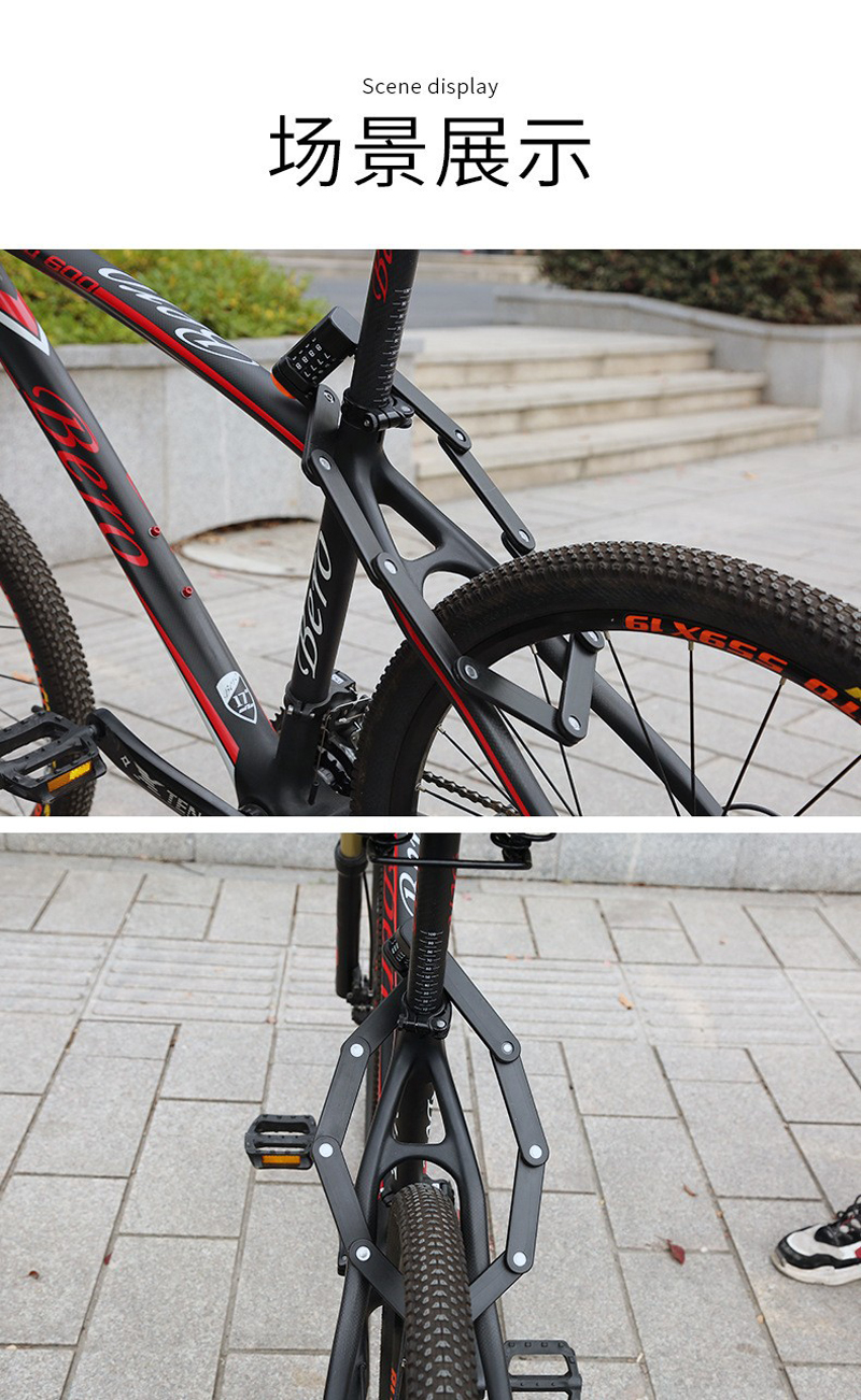 TYT510 eight-section folding lock, bicycle folding lock, anti-theft joint lock, bicycle lock, riding equipment, electric motorcycle chain lock pic 12