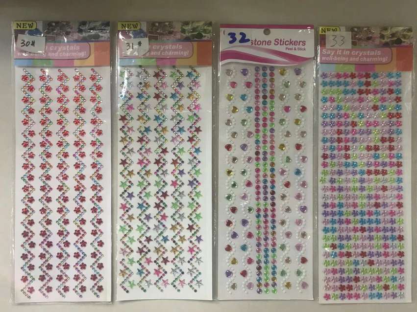 创意云朵卡通贴纸工艺品 美甲浮雕纹身贴 独特礼品 贴贴纸作画 创意礼品新颖独特详情图12