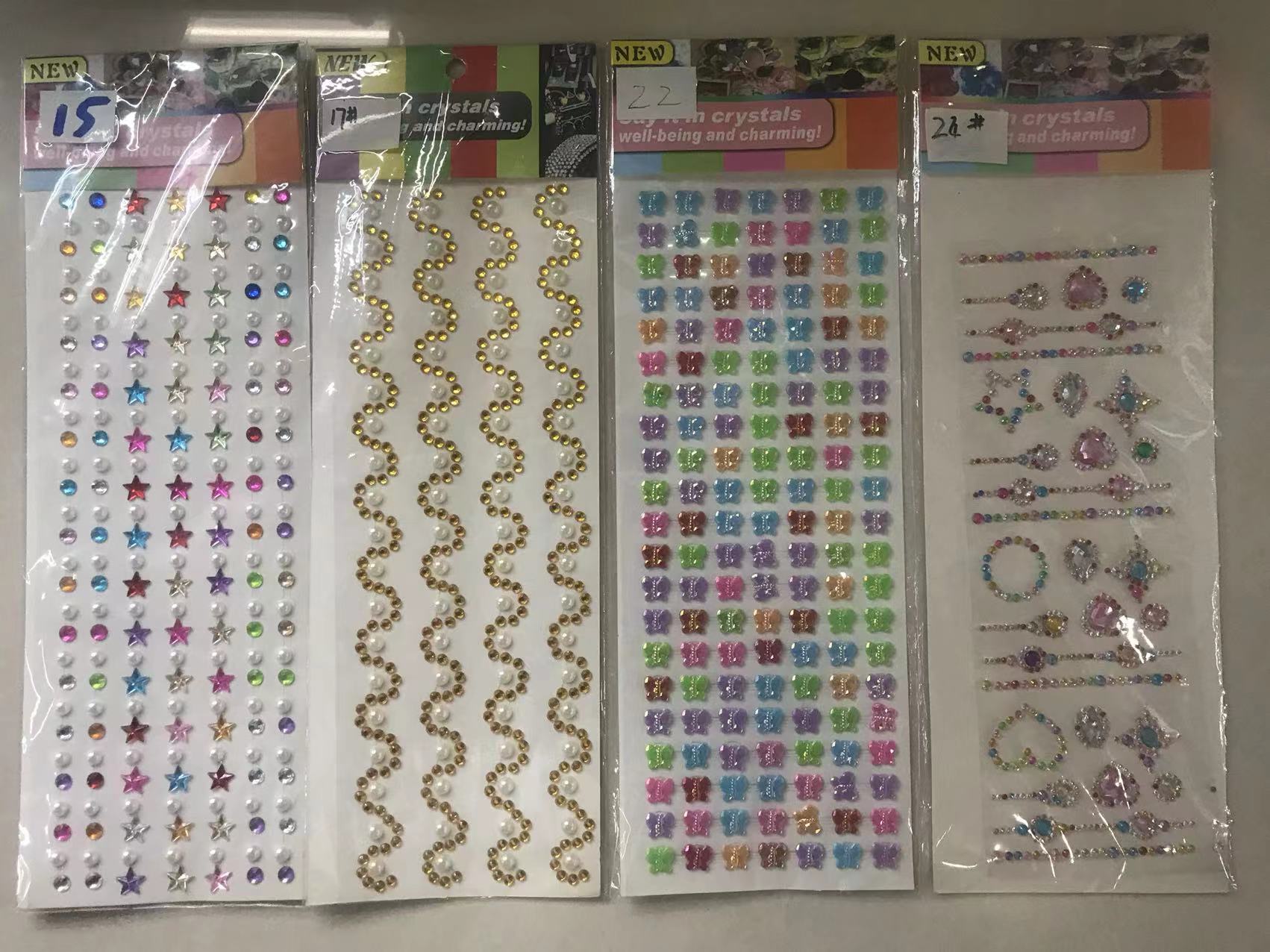 创意云朵卡通贴纸工艺品 美甲浮雕纹身贴 独特礼品 贴贴纸作画 创意礼品新颖独特详情图14