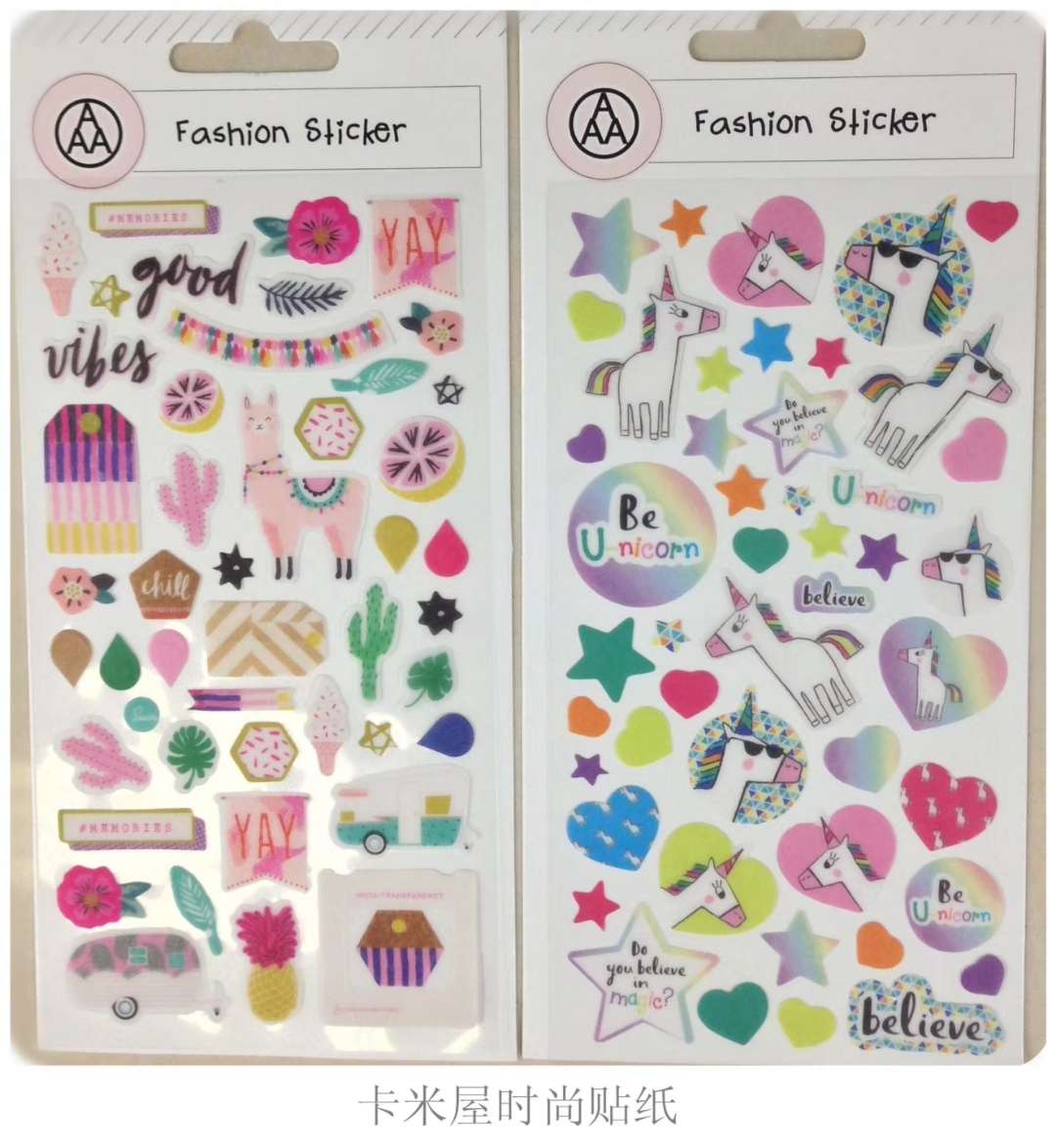 Customizable stickers, pvc butter paper, epoxy foam, printing glue, wholesale and retail, eva acrylic water stickers, cartoon cloud nail stickers, embossed detail image 3