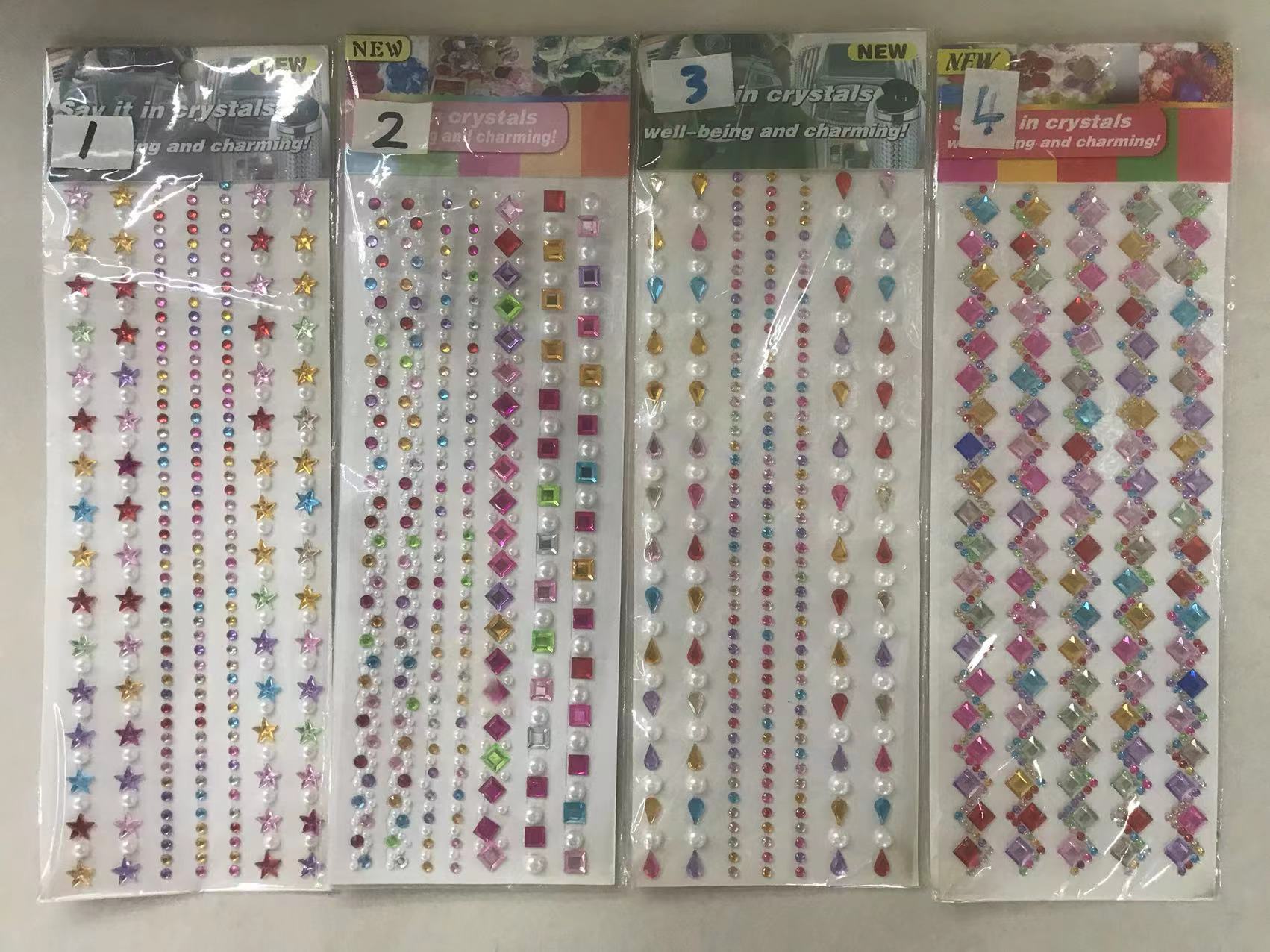 创意云朵卡通贴纸工艺品 美甲浮雕纹身贴 独特礼品 贴贴纸作画 创意礼品新颖独特详情图16