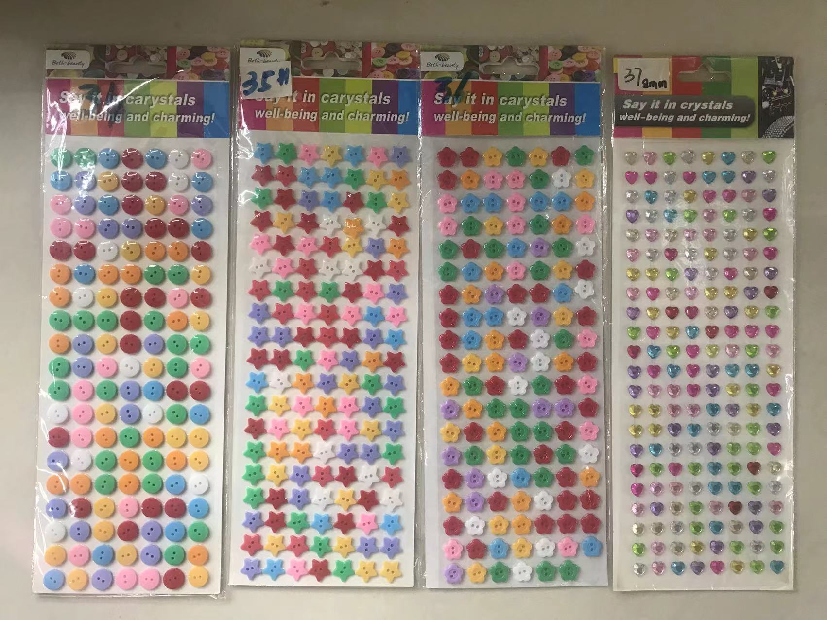 创意云朵卡通贴纸工艺品 美甲浮雕纹身贴 独特礼品 贴贴纸作画 创意礼品新颖独特详情图11