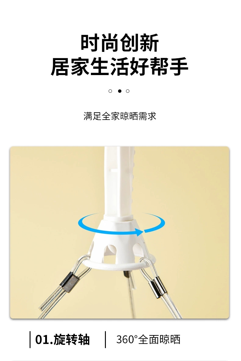 M70-MDJ-2302防风衣架多头衣夹不锈钢阳台干湿两用袜子圆形晾晒夹详情图5
