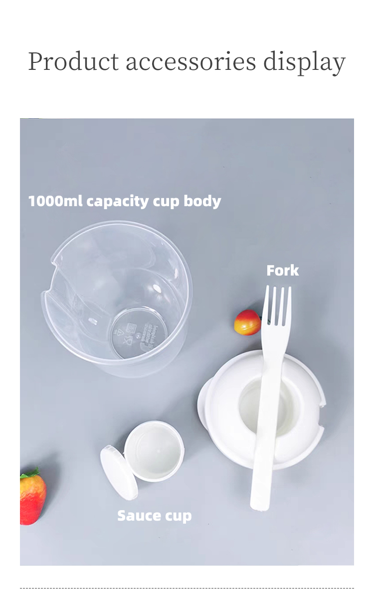 Simple white salad cup, comes with dressing box, fork详情4