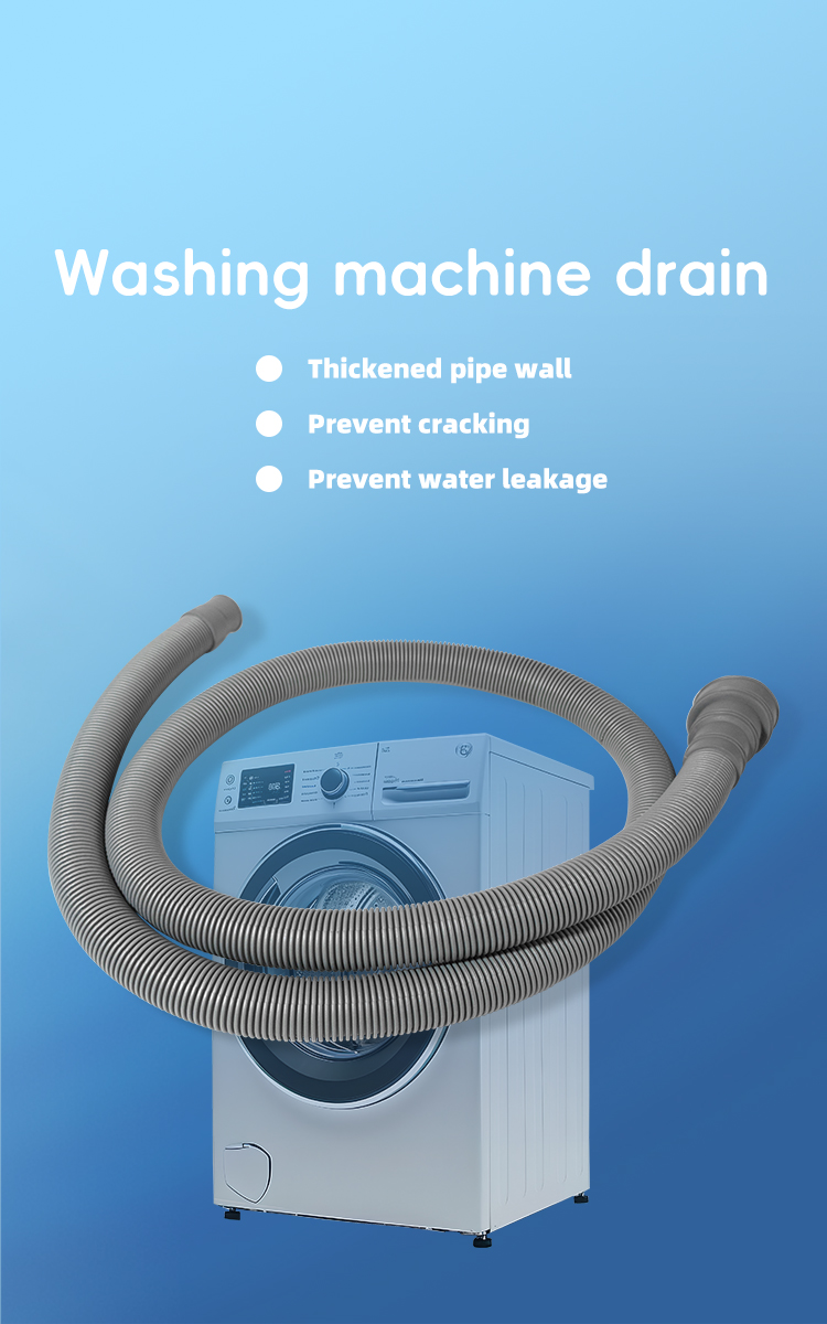 Rubber tip grey washing machine drain hose, 142cm long详情1