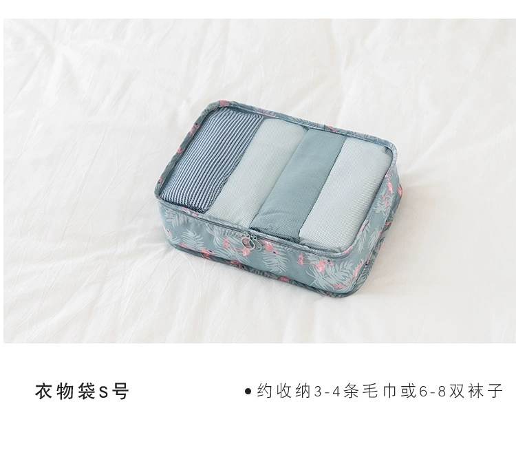 Cross-border travel storage bag, Korean style twill six-piece set, suitcase, clothing organization bag, travel underwear storage bag detail image 3