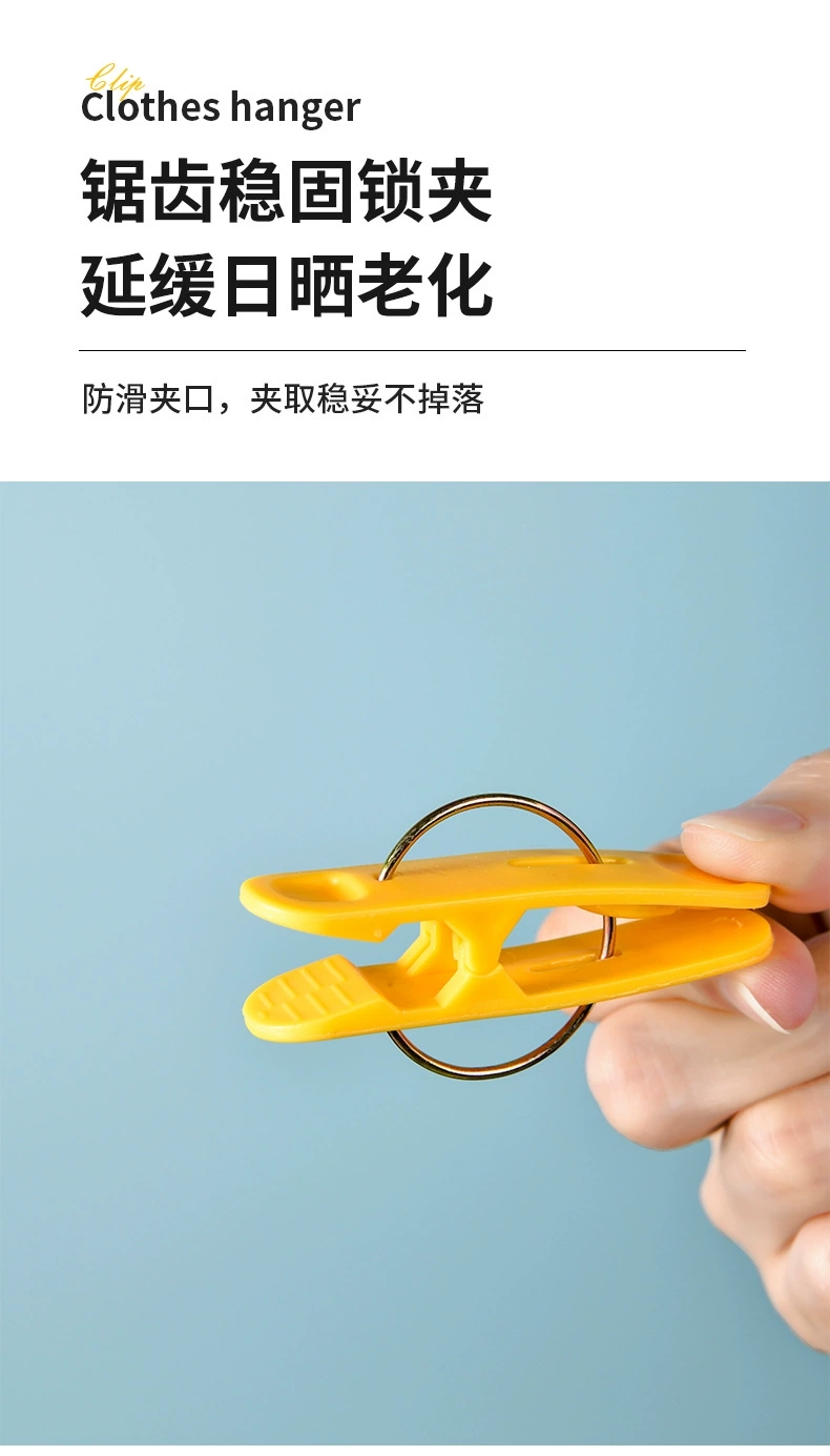 M70-MDJ-2302防风衣架多头衣夹不锈钢阳台干湿两用袜子圆形晾晒夹详情图3
