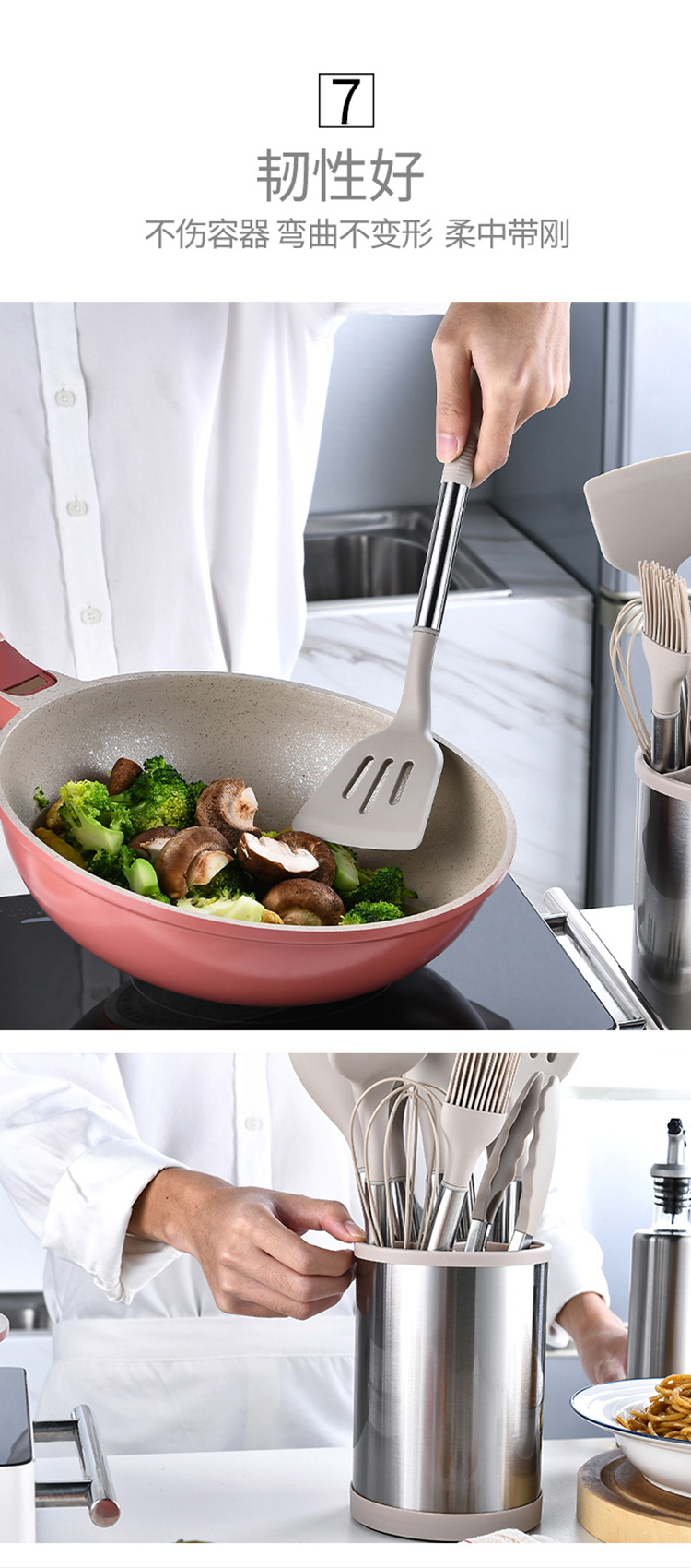 C&E Creative Kitchenware 12-piece set: Spatulas, spoons, rice noodle steaks, food tongs, egg beater with storage bucket, kitchen and household, factory wholesale pic 11