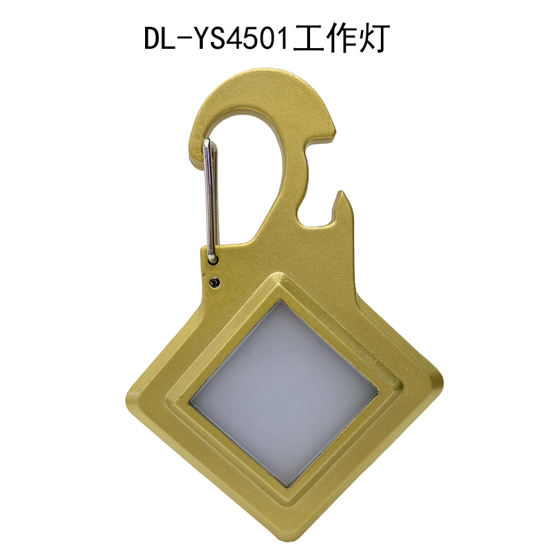 前灯/尾灯/自行车配件/L32/自行车备件白底实物图