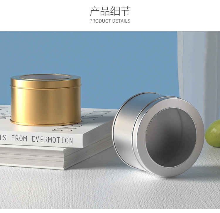 工厂现货圆形开天窗马口铁盒子喜糖铁盒胸贴糖果蛋糕针线收纳铁罐小铁盒批发详情5