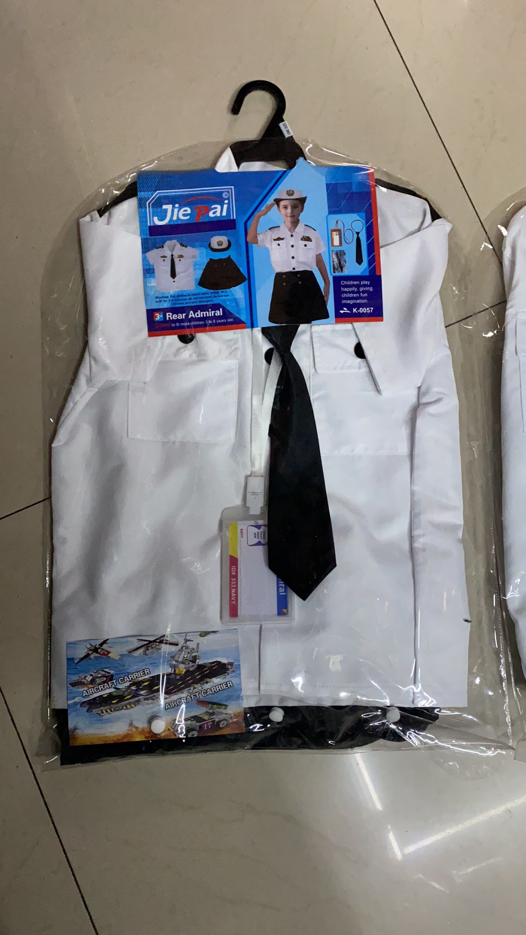 Children's performance costumes, children's clothing, cospl children's performance costumes, children details Picture
