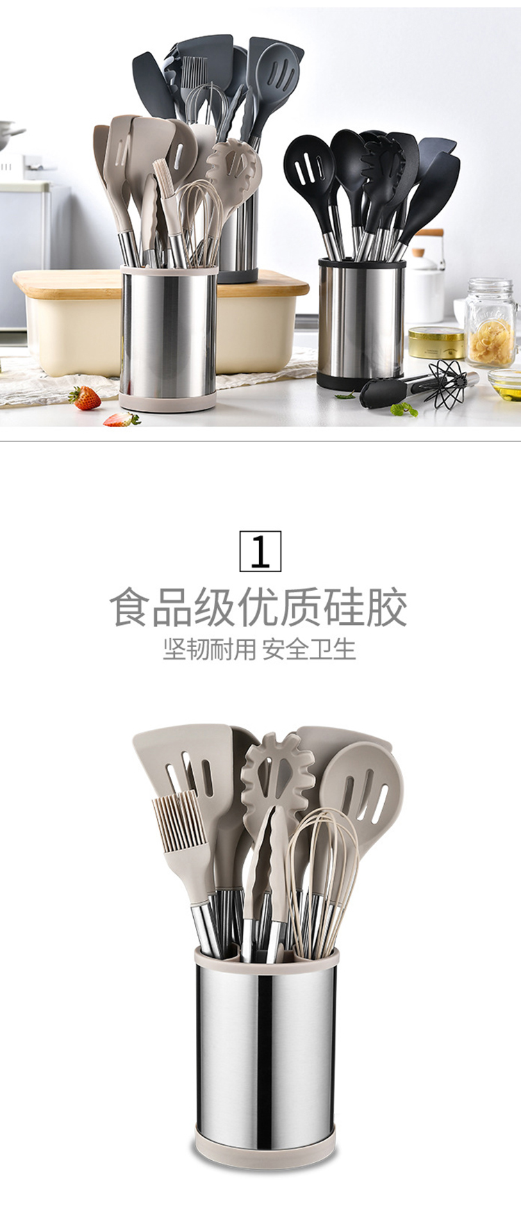 C&E Creative Kitchenware 12-piece set: Spatulas, spoons, rice noodle steaks, food tongs, egg beater with storage bucket, kitchen and household, factory wholesale pic 5