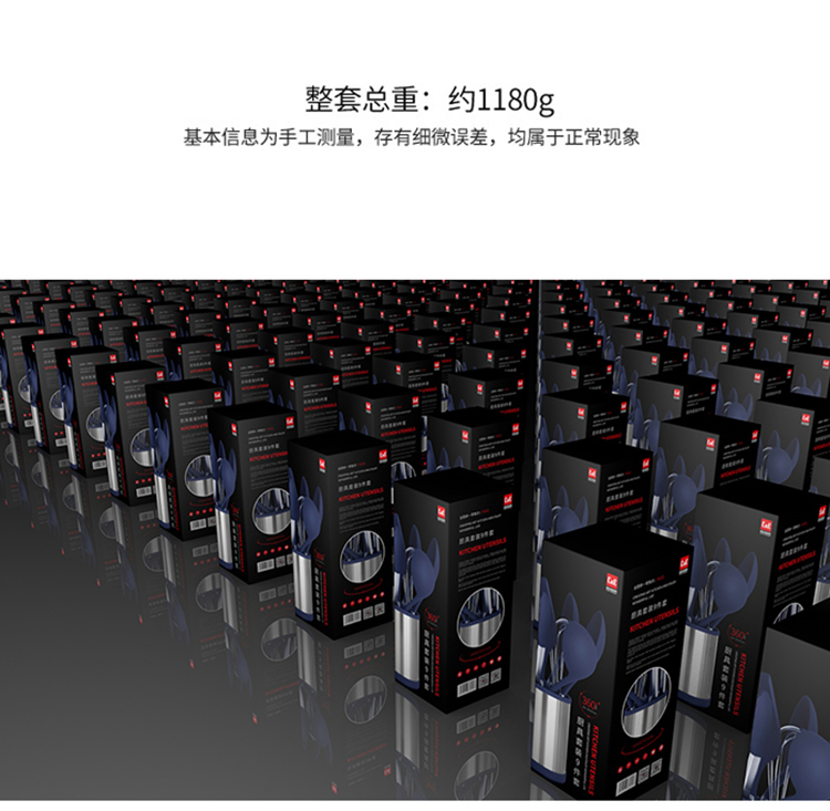 C&E Creative Kitchenware 12-piece set: Spatulas, spoons, rice noodle steaks, food tongs, egg beater with storage bucket, kitchen and household, factory wholesale pic 16